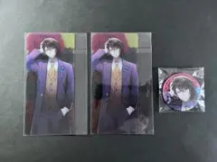 【期間限定出品】スタマイ 都築誠②