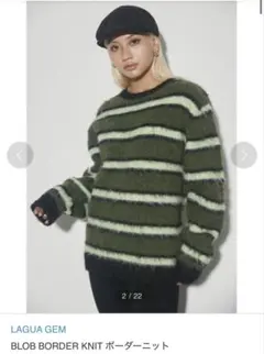 2026年最新】中町綾着用の人気アイテム - メルカリ