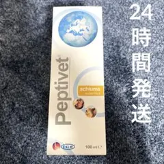 Item thumbnail for item 209f5b01-af9c-42c3-a9d8-5a307cd55f55