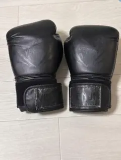 VENUM ボクシンググローブ 黒