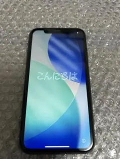 値下げしました！honor9 グレイシアグレー　本体 値下げしました！honor9 グレイシアグレー 本体 - メルカリ