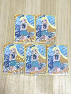 【まとめ売り】星3 アイプリバースミラクルムーン　みつき