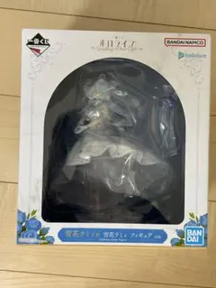 1番くじ ホロライブ 雪花ラミィ