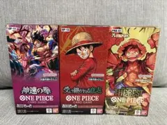 ONE PIECE カードゲーム ボックス　テープ付きまとめ売り