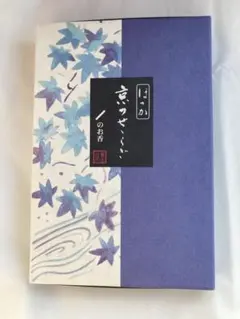 ち*ー様 薫玉堂　京のせせらぎ お香のサムネイル