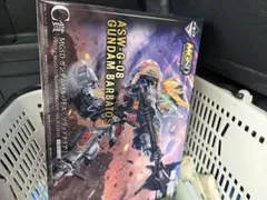 ガンダム 一番くじ C賞 ガンダムバルバトス ソリッドクリア