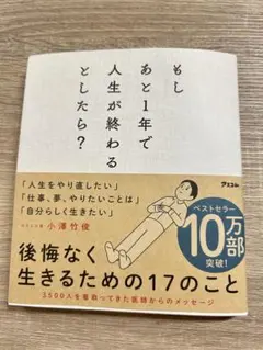 Item thumbnail for item 2780fd18-7274-4cd3-aa15-96e91a4577b9