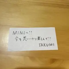 ジバニャン様 リクエスト 3点 まとめ商品