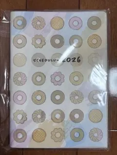 Item thumbnail for item 849d6d88-b314-45e7-831b-14d2e7e32650