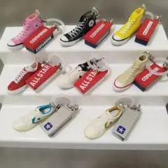 CONVERSE ALL STAR キーホルダー 8個セット☆コンプリート