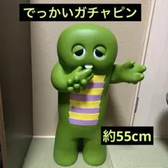 2025年最新】ガチャピン フィギュアの人気アイテム - メルカリ