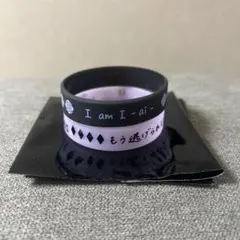 うたプリ カルライ ラバーバンド 藍