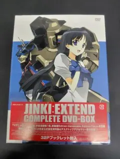 Item thumbnail for item 4345d29c-69bb-4cfa-b98d-77f1110555c6