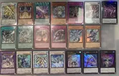 遊戯王　リミテッド　ライバルズ　開封品カード　シクレ　神鳴りなど　まとめ売り