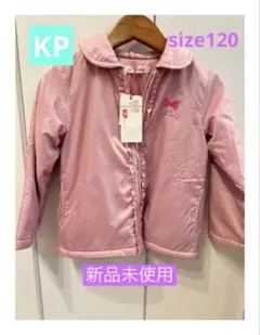 KPニットプランナー 120ピンク フリースジャケット【未使用˚✧₊】