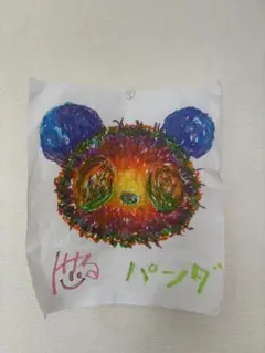 パンダの絵 手書きアート　子供の絵　パンダ　クレヨン　子供　絵　ハンドメイドのサムネイル