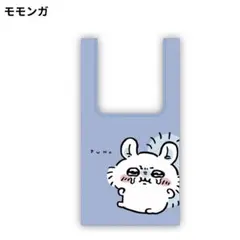 ちいかわ バッグ