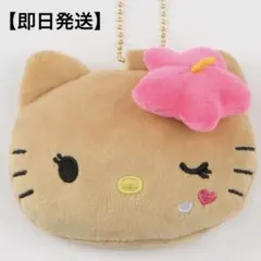 【新品】サンリオ×しまむら 日焼けハローキティ ミラー ハイビスカス