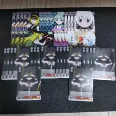 ヴァイス サマポケ 蒼 デッキパーツ まとめ - メルカリ