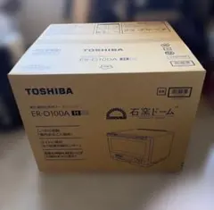 未開封TOSHIBA 過熱水蒸気オーブンレンジER-D100Aアッシュグレージュのサムネイル