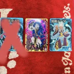 【バラ売りOK】妖怪ウォッチ　闇エンマ　覚醒エンマ　ホロカードセット