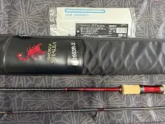 レア VARIVAS ナマズ バリバス 鯰 ロッド RYUGA 流雅 RYN69 - メルカリ