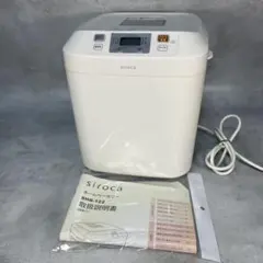 2026年最新】siroca shb-122の人気アイテム - メルカリ