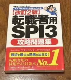 Item thumbnail for item 5b4ede5d-b638-42f5-8227-2967bb976d1d