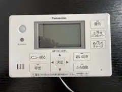 Panasonic エコキュート　リモコンセット988 Panasonic エコキュート リモコンセット988 - メルカリ