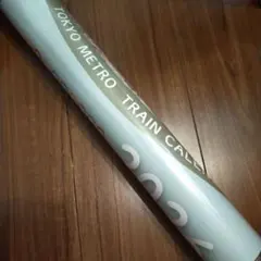 Item thumbnail for item ebb9fe66-7313-49b0-a31d-00e5bb57b1c0