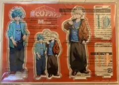 僕のヒーローアカデミア アクリルスタンド＆アクリルチャームトップ メンズノンノ
