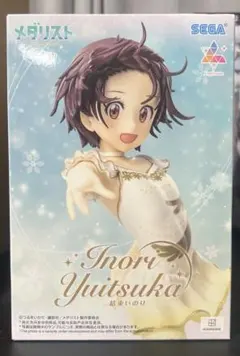 メダリスト　フィギュア　結束いのり