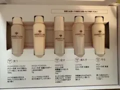 Item thumbnail for item b82d6d70-20b6-42bc-96b5-6d2f671756f8