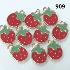 【商品番号909】10こ♡いちごチャーム♡エナメルチャーム♡