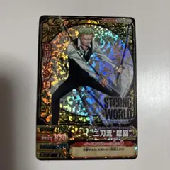 2026年最新】ワンピースベリーマッチダブルの人気アイテム - メルカリ