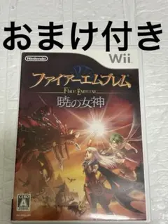 Item thumbnail for item 09b4a116-1817-4515-aaa9-150f490f48eb