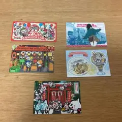そうにゃん メダル 金 銀 銅 コンプリートセット そうにゃん メダル 金 銀 銅 コンプリートセット - メルカリ