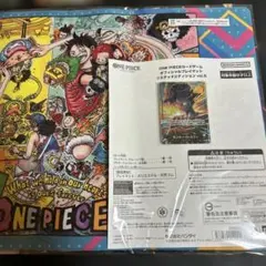 2026年最新】緑紫ルフィ リーパラの人気アイテム - メルカリ