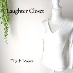 b2824Laughter Closet 綿100％リブカットソー長袖 Vネック