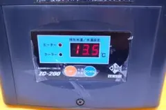 2026年最新】ゼンスイクーラー 200の人気アイテム - メルカリ
