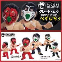 2026年最新】グレート・ムタ 16dの人気アイテム - メルカリ