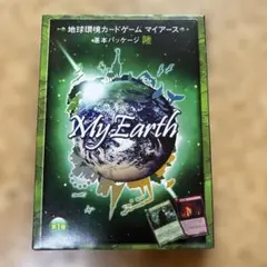 2026年最新】地球環境カードゲーム マイアース スタートパッケージ 海