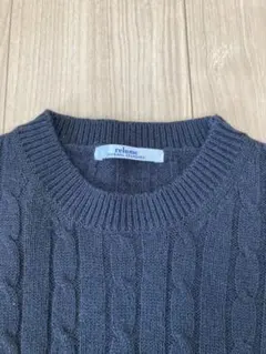 relume ケーブル編みセーター