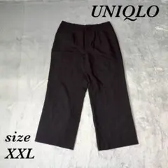 ユニクロ (XXL) アンクル丈 ワイドパンツ 大きめサイズ ビジネス 無地