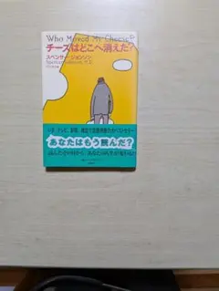 Item thumbnail for item 87209809-8437-48d7-83d7-0230698fcfcd