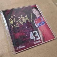 2026年最新】ファジアーノ岡山 サインの人気アイテム - メルカリ