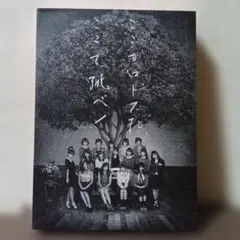 AKB48 CD