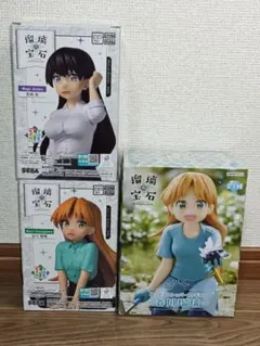 瑠璃の宝石 ぬーどるストッパーフィギュア 谷川瑠璃 2体セット - メルカリ