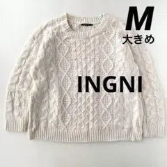 未使用　レディース　INGNI イング　ケーブル　ニット　セーター　M 大きめ