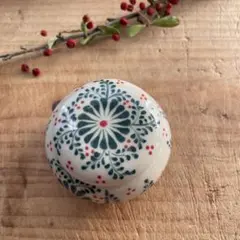 Item thumbnail for item c0ef8987-c9f4-493e-a785-4b439c1ad5c1